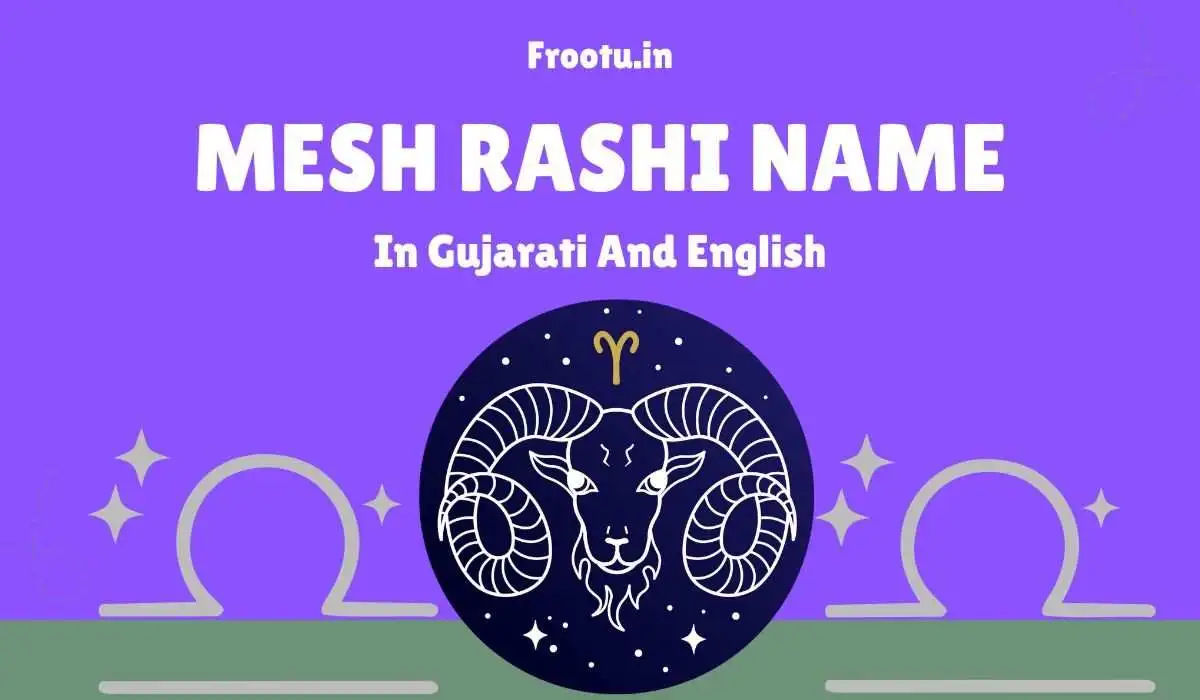 મેષ રાશિ (અ,લ,ઈ) પરથી છોકરાઓના નામ 2026 | Mesh Rashi Boy Names In Gujarati
